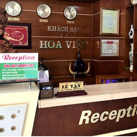 Hoa Viet Hotel Cao Bang Exterior photo